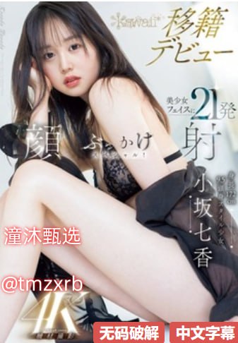 精品国产一二三-高清完整完整版观看-亚洲AV在线观看